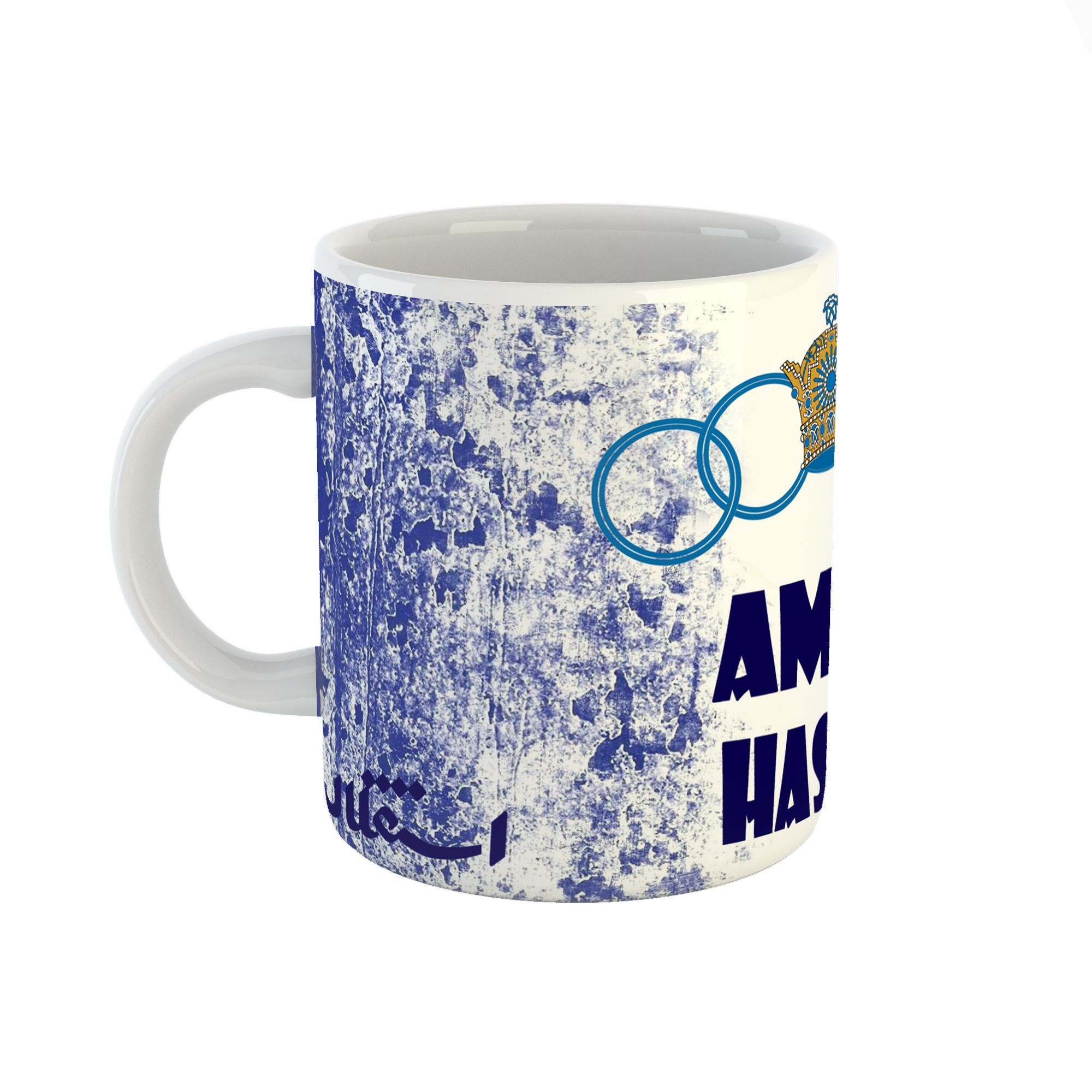 ماگ طرح اسم امیرحسن مدل تیم استقلال کد 423