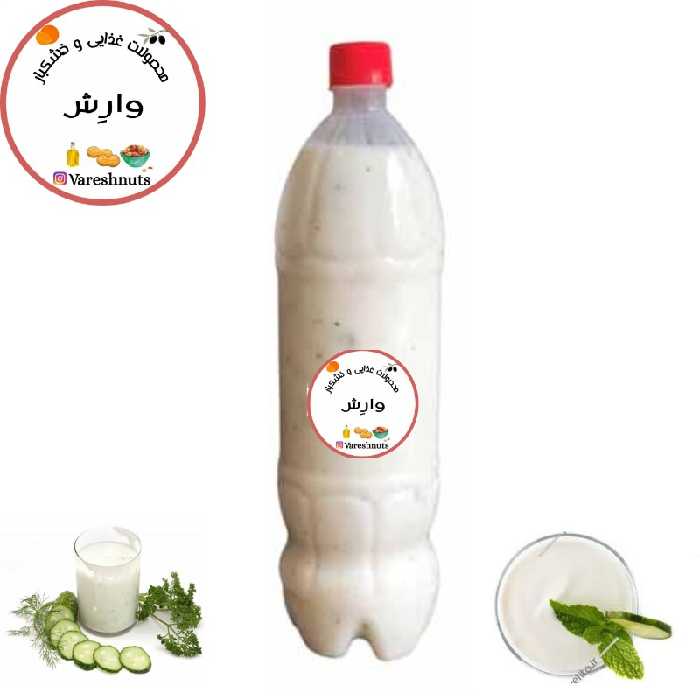 دوغ محلی گرمادیده   1.5 لیتری( تلمی ) از شیر گاو جنگلی با سبزیجات معطر  شمال