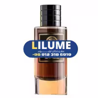 عطر ادکلن بوگتا مراکش 80 میل مردانه