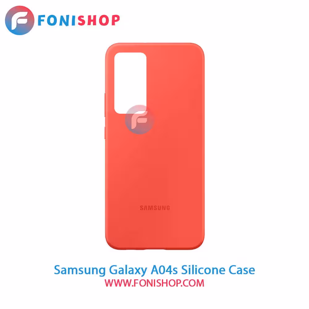 قاب سیلیکونی گوشی سامسونگ Samsung Galaxy A04s