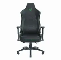 خرید صندلی ریزر Razer ISKUR X با بهترین قیمت
