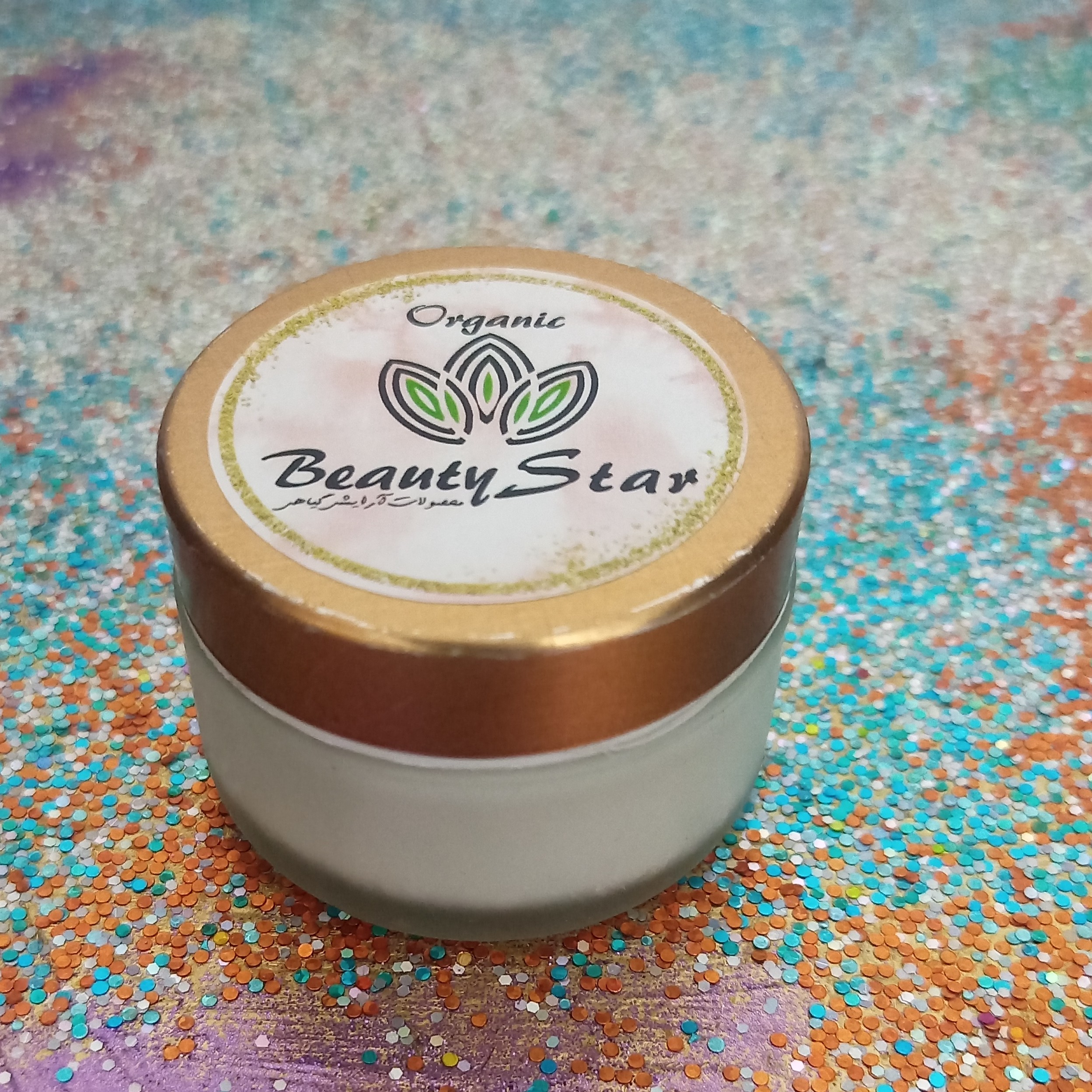 مرطوب کننده پوست خشک وچرب