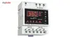 کنترل فاز دیجیتال شیوا امواج مدل DMB-600S