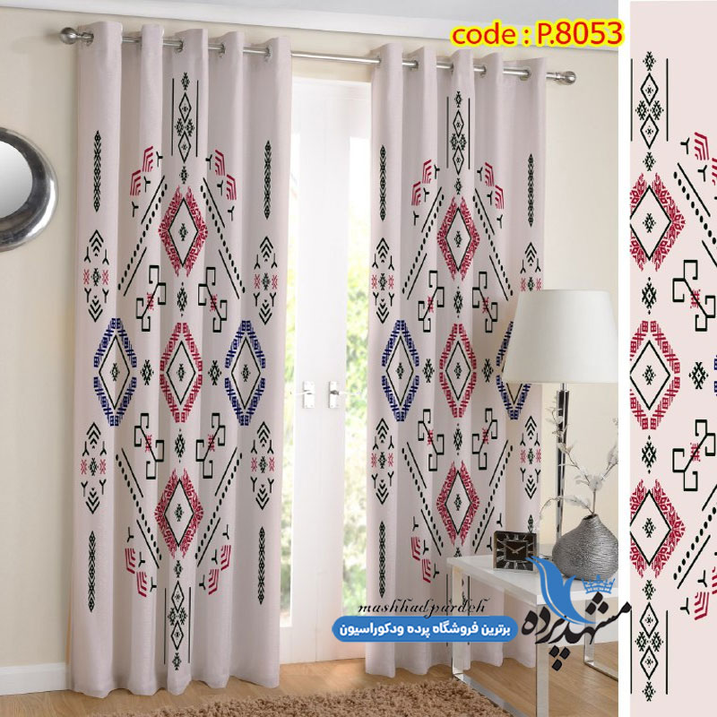 پرده پانچ اسلیمی طرح گلیم کد p-8053
