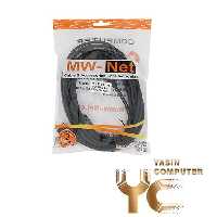 کابل دوربین 1/5M MW-NET - یاسین کامپیوتر