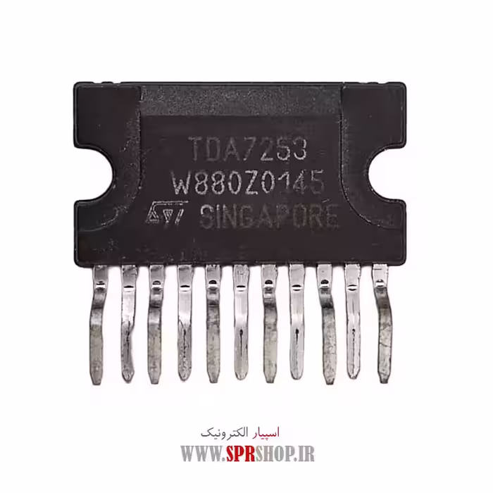 آی سی TDA7253