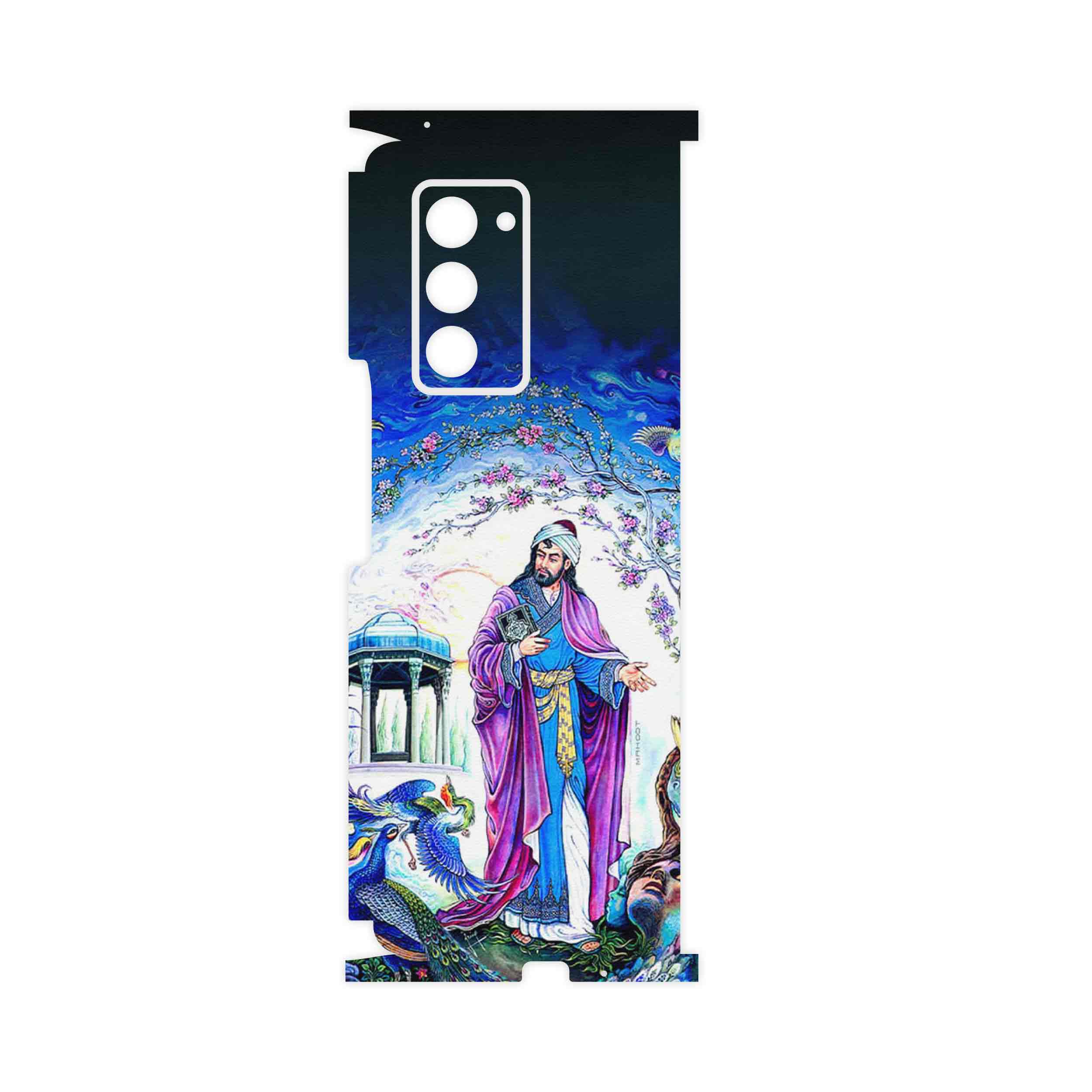 برچسب پوششی ماهوت مدل Hafiz-FullSkin مناسب برای گوشی موبایل سامسونگ Galaxy Z FOLD 2