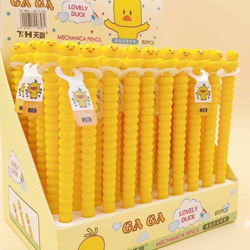 لوازم تحریر اتود 7 دهم جوجه