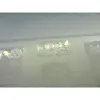 ظرف نگهدارنده یزدگل مدل toshe