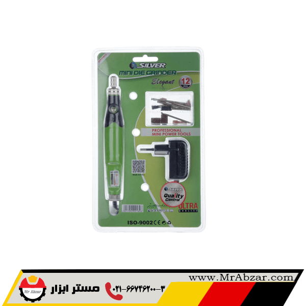 فرز انگشتی 12 پارچه سیلور GT-RT12