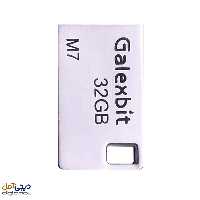 فلش گلکسبیت M7 ظرفیت 32 گیگ