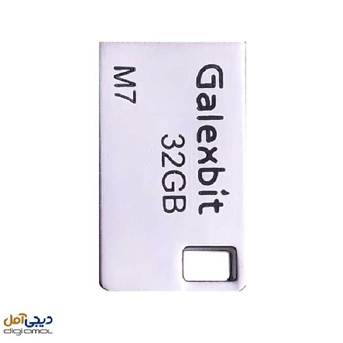 فلش گلکسبیت M7 ظرفیت 32 گیگ