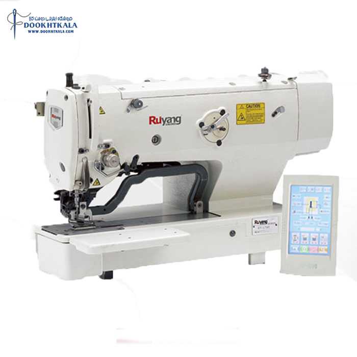 چرخ مادگی اتوماتیک دو رنگ رویانگ مدل RY-1796