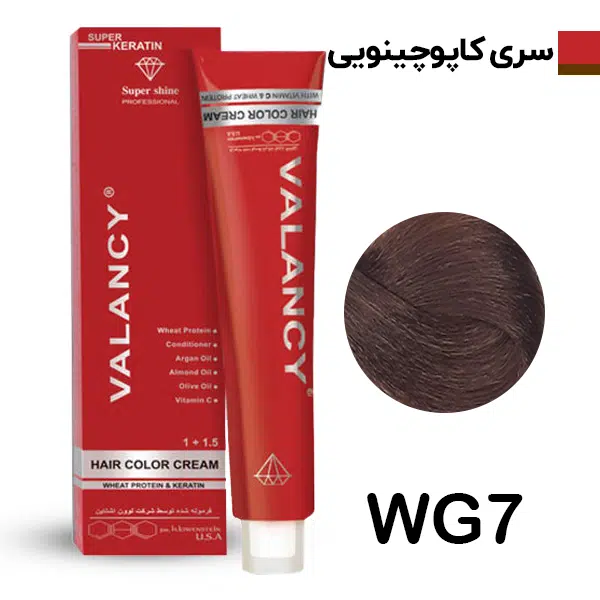 والانسی رنگ مو کاپوچینویی شمارهWG7