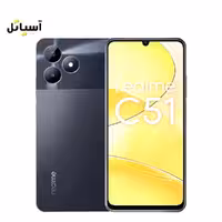 گوشی موبایل ریلمی مدل C51 4G حافظه 128 گیگابایت – رم 4 گیگابایت