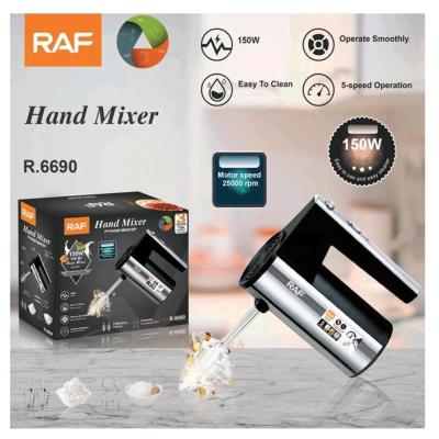 همزن گیربکسی