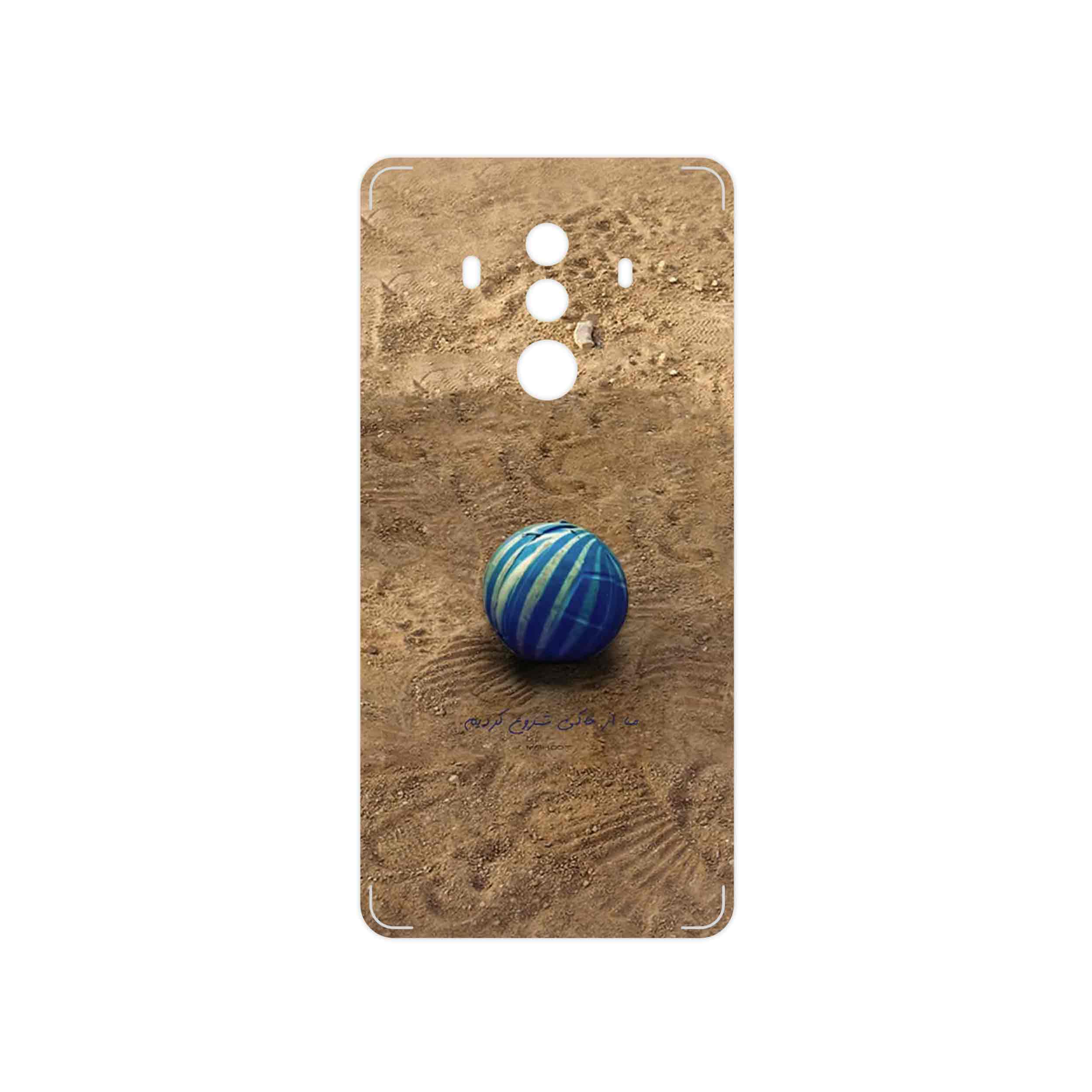 برچسب پوششی ماهوت مدل Ball Nostalgia مناسب برای گوشی موبایل هوآوی Mate 10 Pro