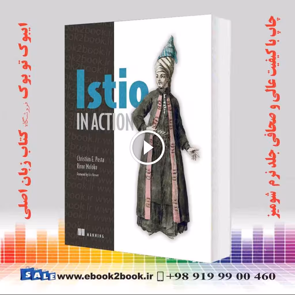 Istio in Action