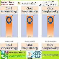 Clinical Neuropharmacology 2024 Full Archives TRUE PDF price 30€ - کتاب پزشکی بهار