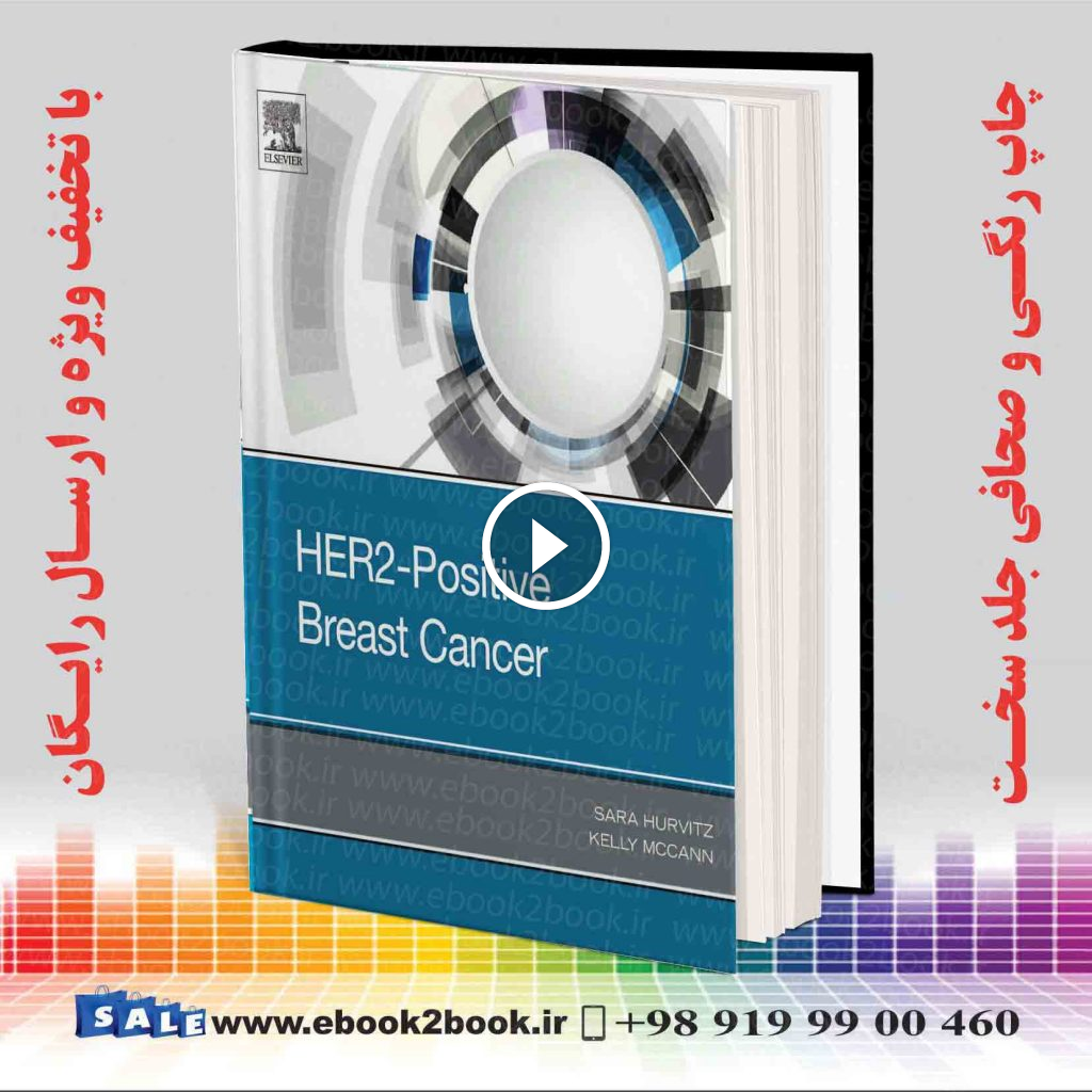 HER2-Positive Breast Cancer