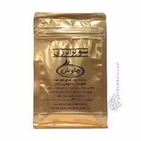 پودر سوپر انرژی (چاوش) تقویت کننده عمومی و انرژی زا