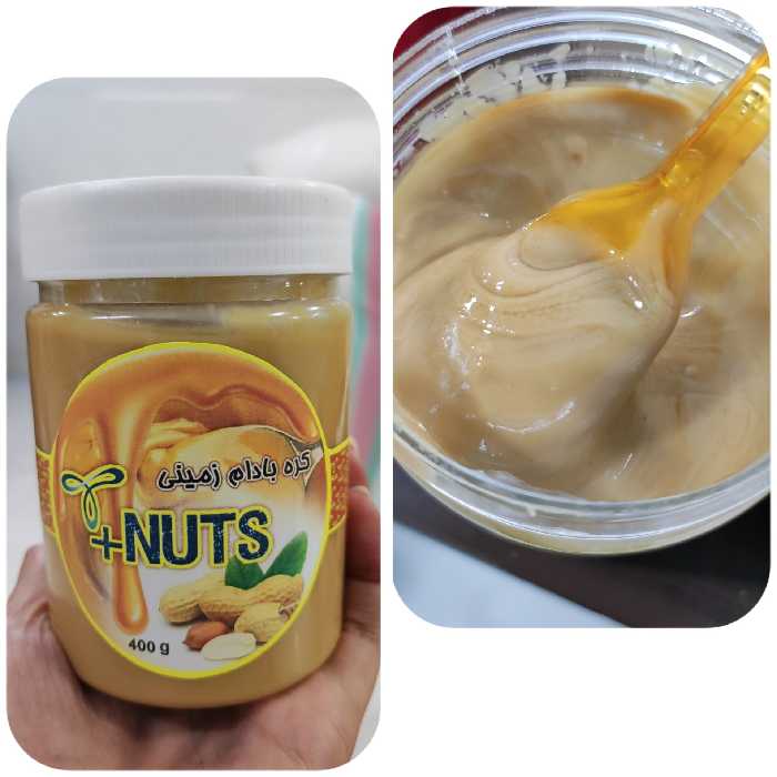 کره بادام زمینی خوشمزه