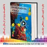 Environmental Science 14th Edition