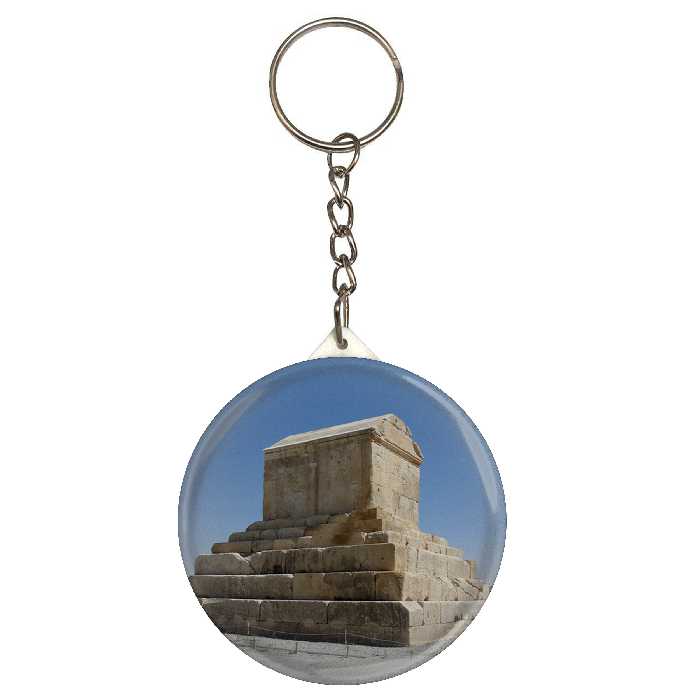 جاکلیدی طرح آرامگاه کوروش پاسارگاد مدل S10195