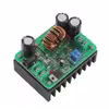 ماژول رگولاتور افزاینده مدل 600W-Boost