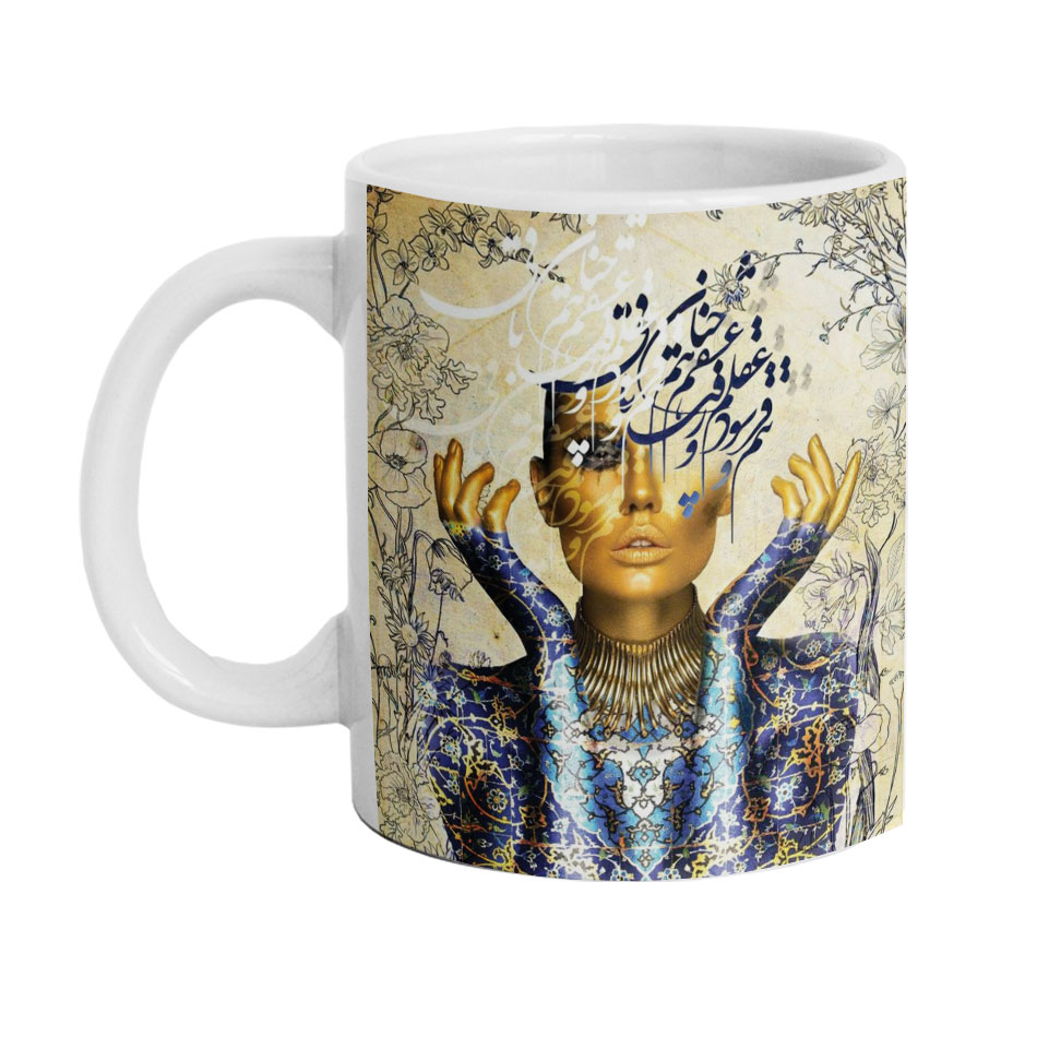 ماگ دارلی طرح مدرن مدل DarlyM527