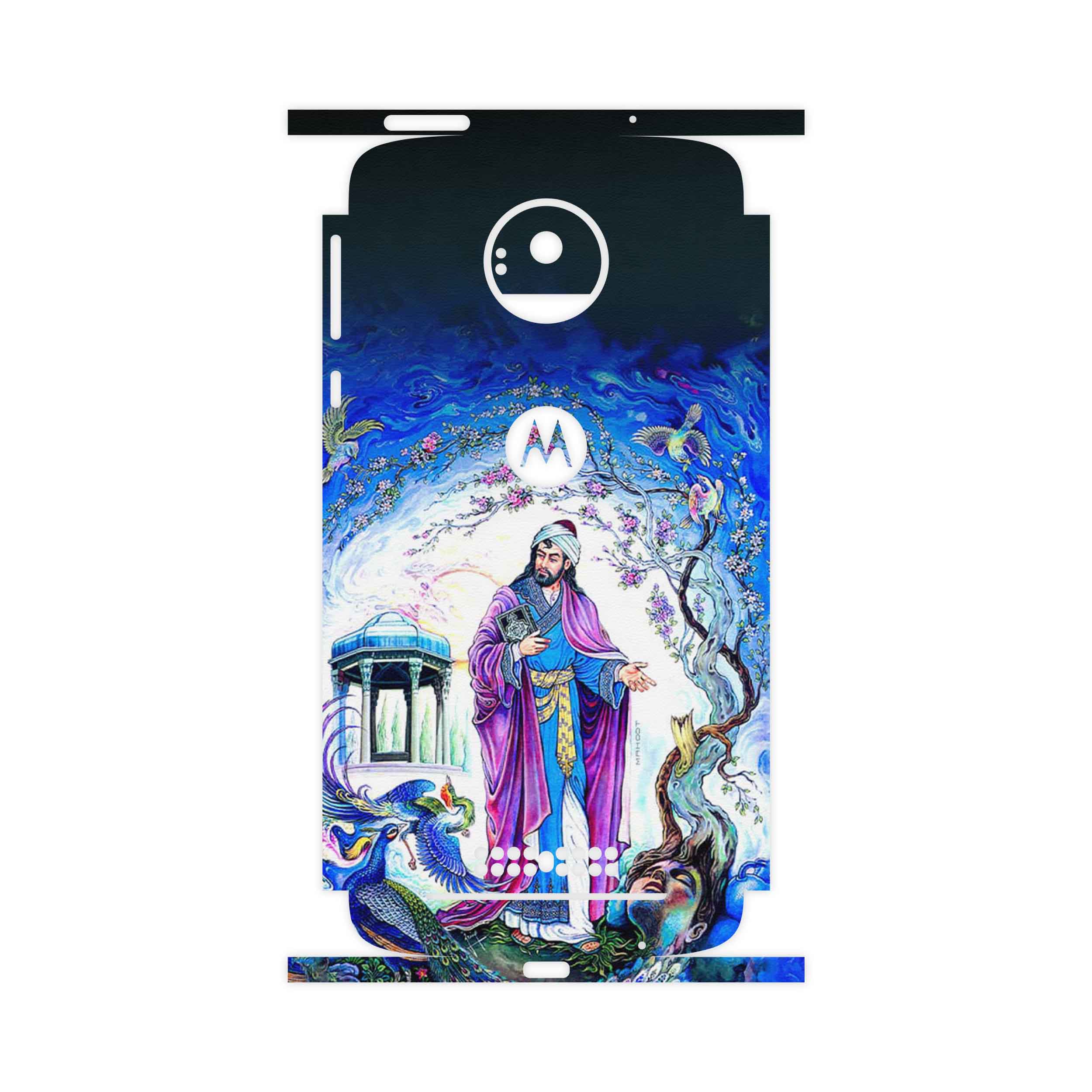 برچسب پوششی ماهوت مدل Hafiz-FullSkin مناسب برای گوشی موبایل موتورولا Moto Z