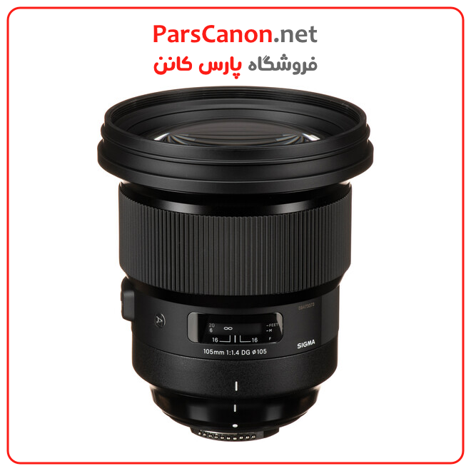 Sigma 105mm f/1.4 DG HSM Art Lens for Nikon F
