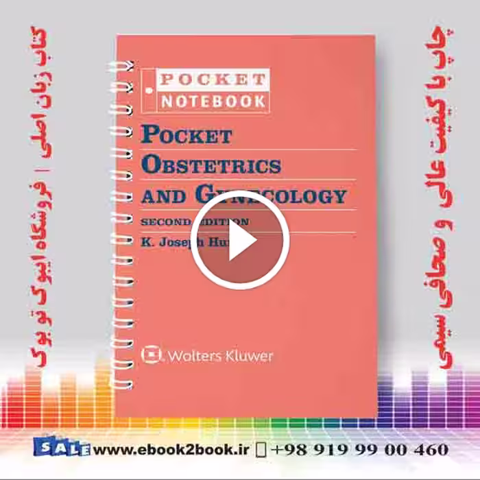 Pocket Obstetrics and Gynecology Second Edition