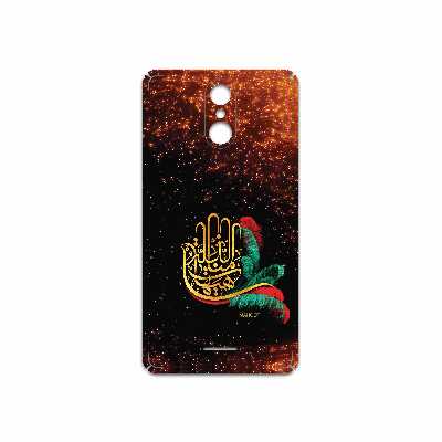 برچسب پوششی ماهوت مدل Hyhat مناسب برای گوشی موبایل تکنو WX3F LTE