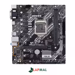 مادربرد ایسوس مدل PRIME H410M-A
فروشگاه اینترنتی تخصصی لپتاپ لپ مال