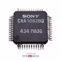 آی سی CXA1082BQ