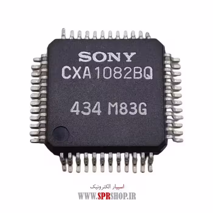 آی سی CXA1082BQ