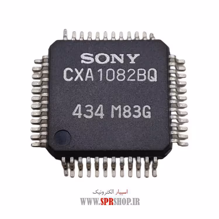 آی سی CXA1082BQ