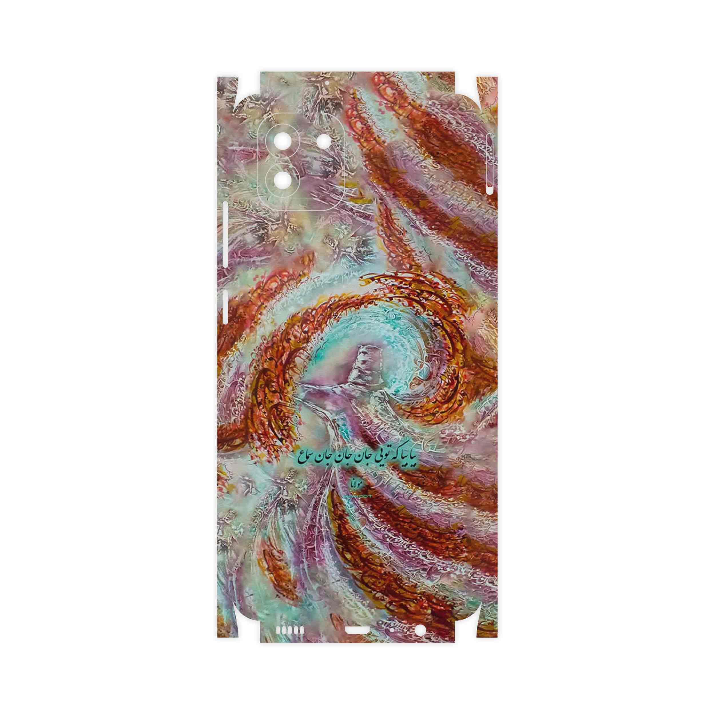 برچسب پوششی ماهوت مدل Molana-FullSkin مناسب برای گوشی موبایل سامسونگ Galaxy A03
