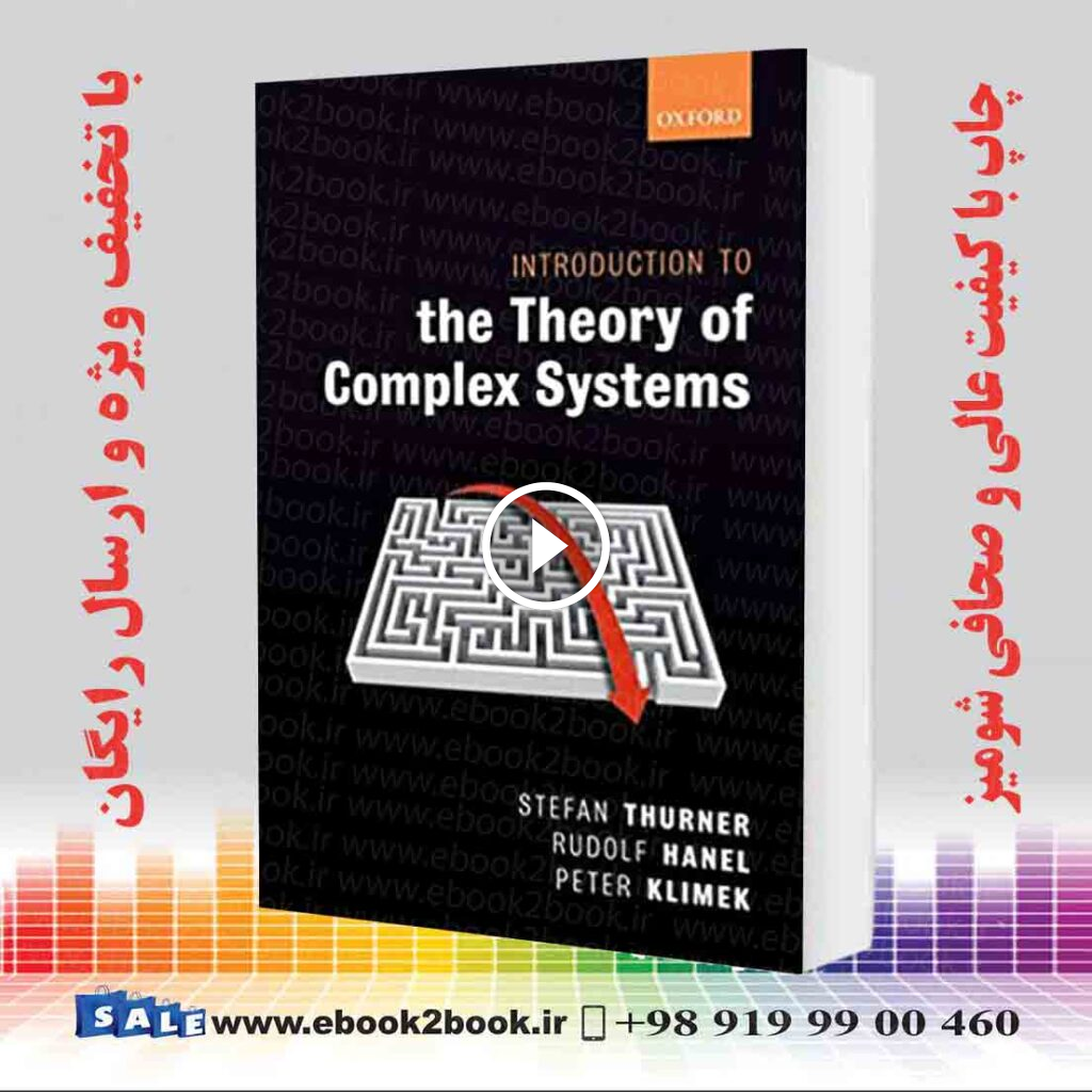 Introduction to the Theory of Complex Systems