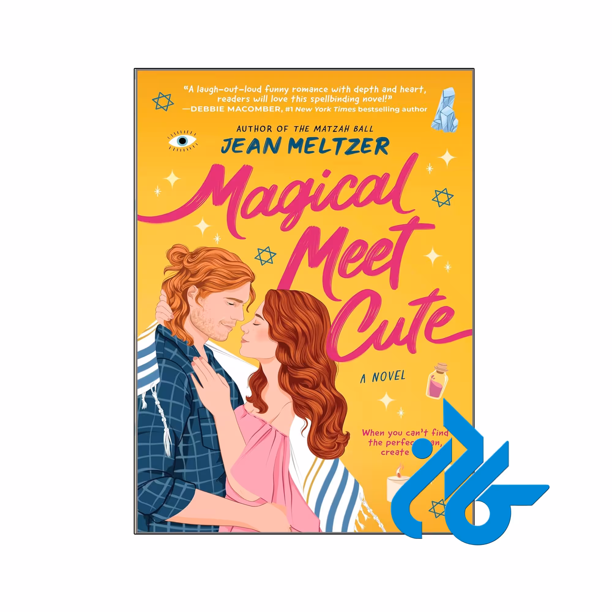 خرید و قیمت کتاب Magical Meet Cute از فروشگاه کادن