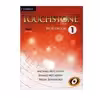 کتاب Touchstone اثر جمعی از نویسندگان انتشارات آرماندیس چهار جلدی