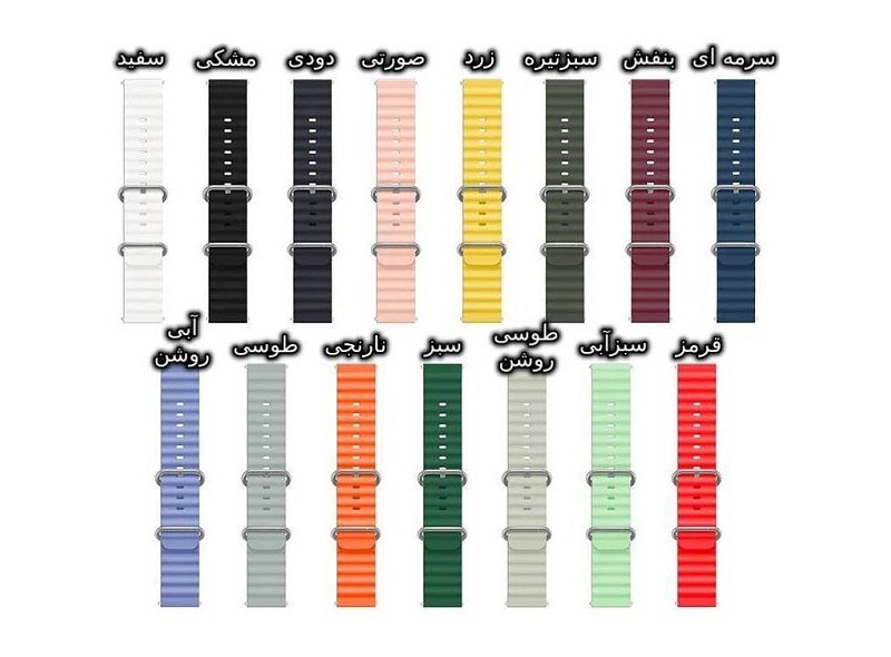 بند ساعت سایز 20 میلی متری Loop Sport Strap Watch 20mm