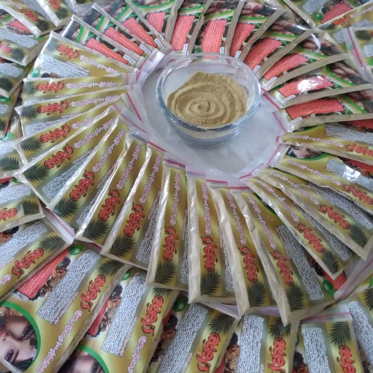 ماسک اسکراب مخصوص جوش صورت