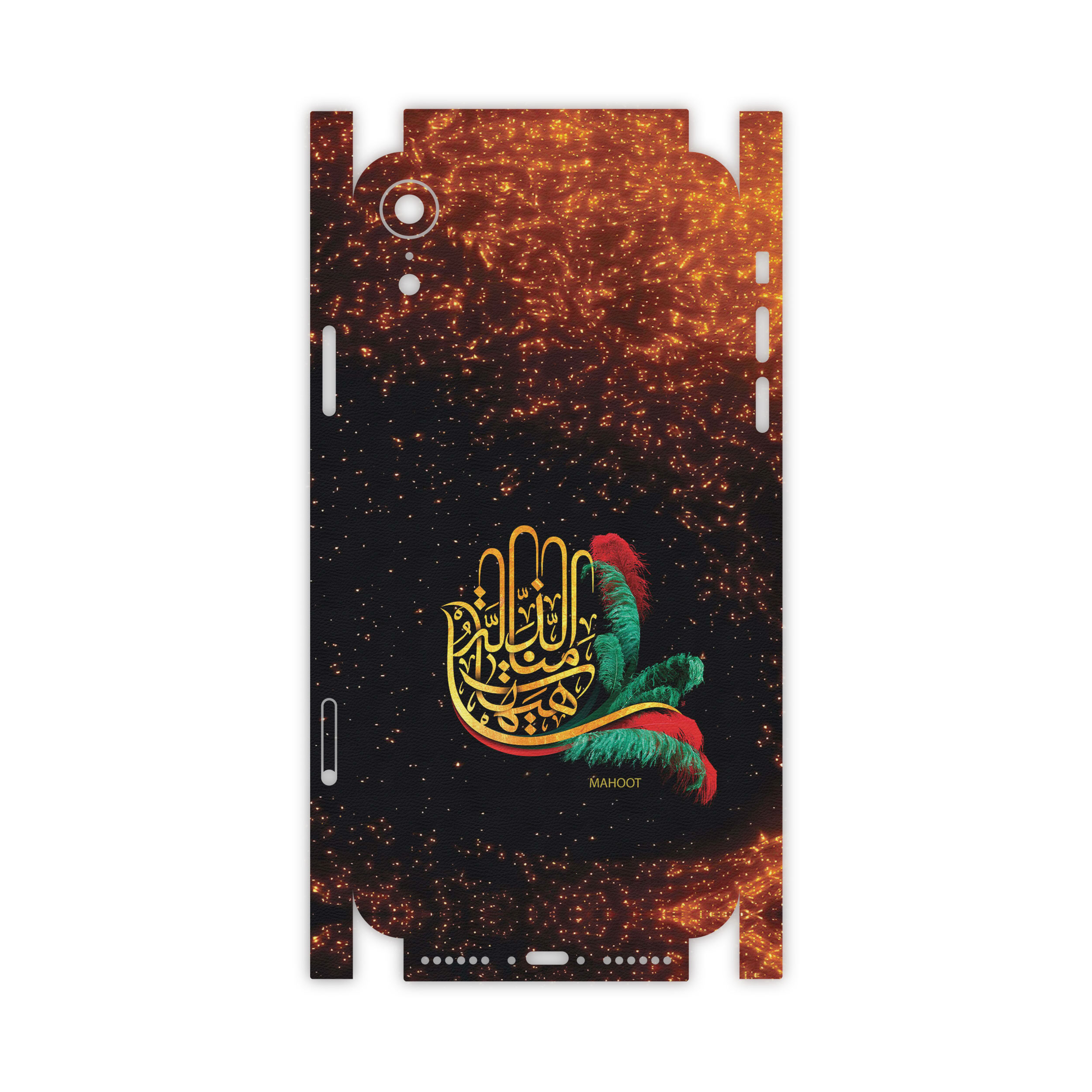 برچسب پوششی ماهوت مدل Hyhat-FullSkin مناسب برای گوشی موبایل اپل iPhone Xr