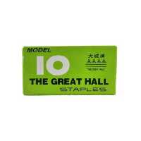 سوزن منگنه مدل 10 سایز 10 بسته 1000 عددی