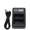 شارژر باتری دوربین مدل EN-EL15