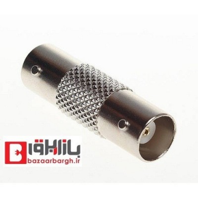 رابط BNC بین راهی