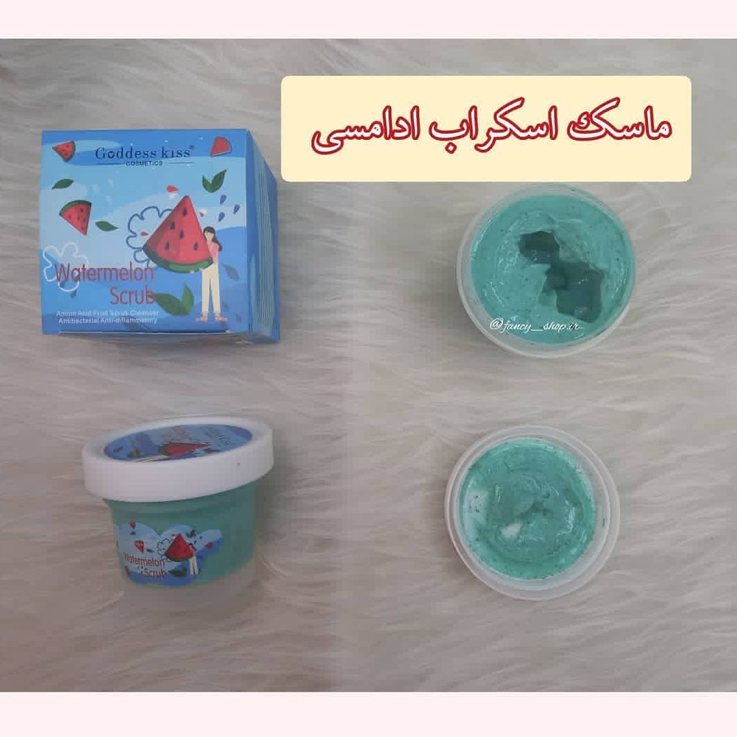 ماسک اسکراب میوه ای - اسکراب شنی Goddess kissماسک اسکراب شنی-آنتی باکتریال -لایه بردار-ضد التهاب