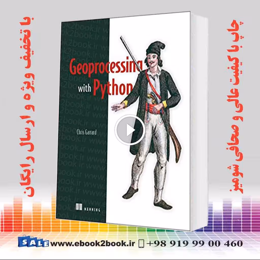 Geoprocessing with Python